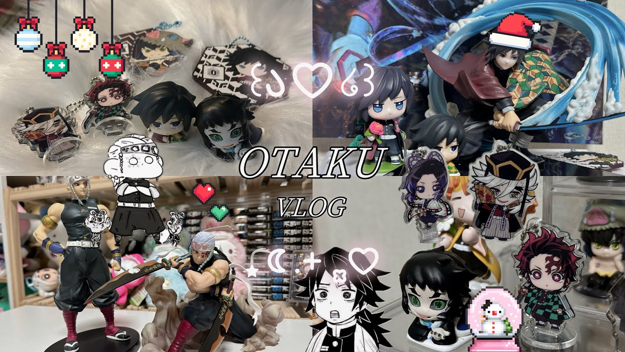 ♡₊˚⊹크리스마스에 미남을 두명이나 집에 들이다 ૮꒰⌯'・'⌯꒱ა 오타쿠브이로그•귀칼•이치방쿠지•오네무탄•기유•텐겐•아츠제로•피규어•언박싱•랜덤깡