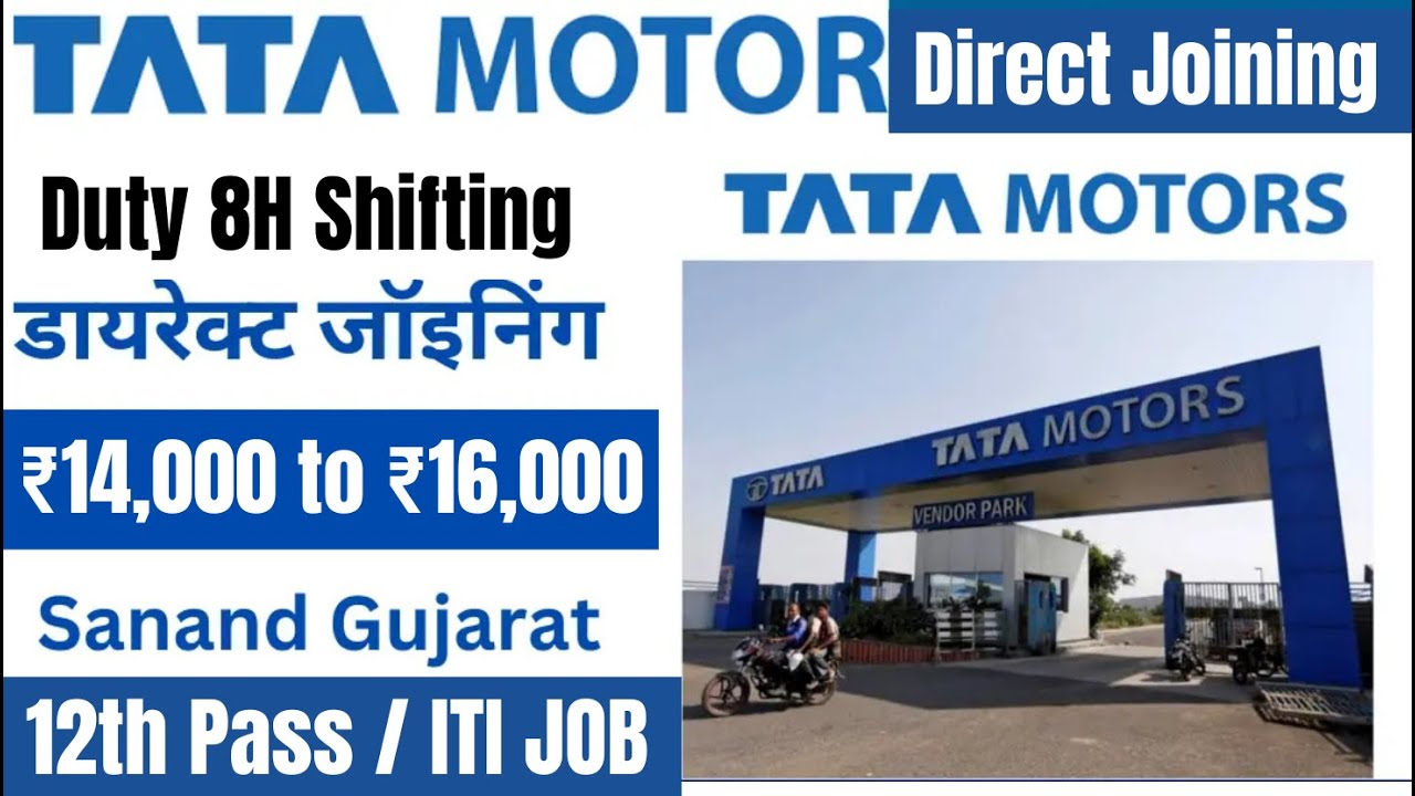 Tata Motors Company 12th Pass Jobs || Free Diploma in Mechatronics || Salary ₹14,000 to ₹16,000/-