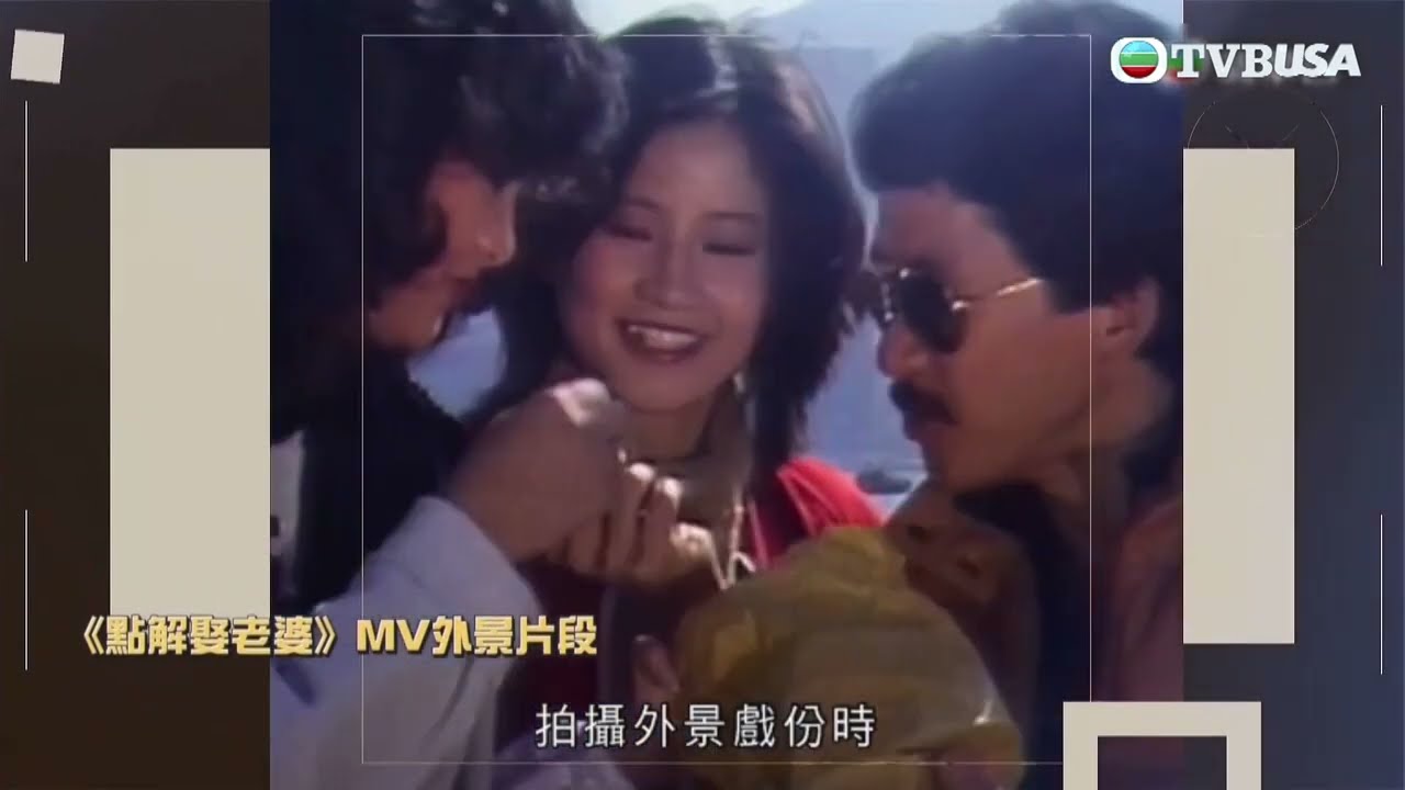 馬時亨名人堂｜林子祥隨主持探索西九博物館，細談昔日拍戲點滴