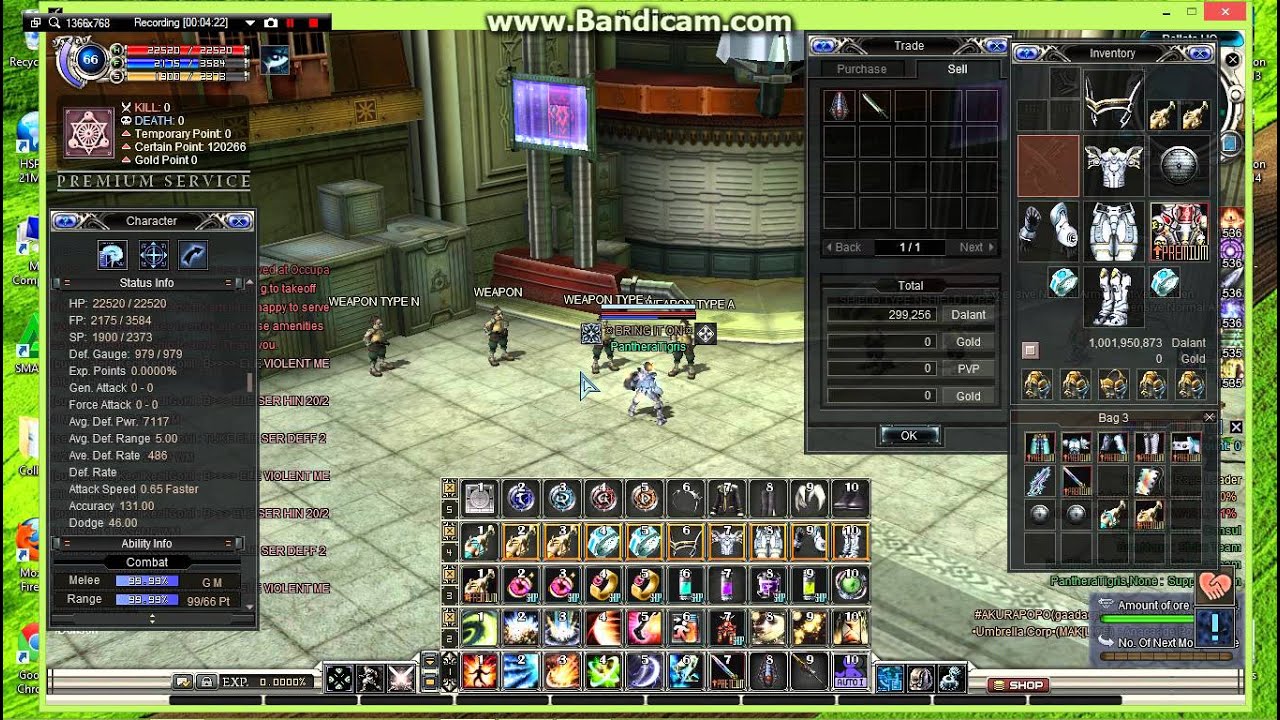 BUG SHIELD RF ONLINE