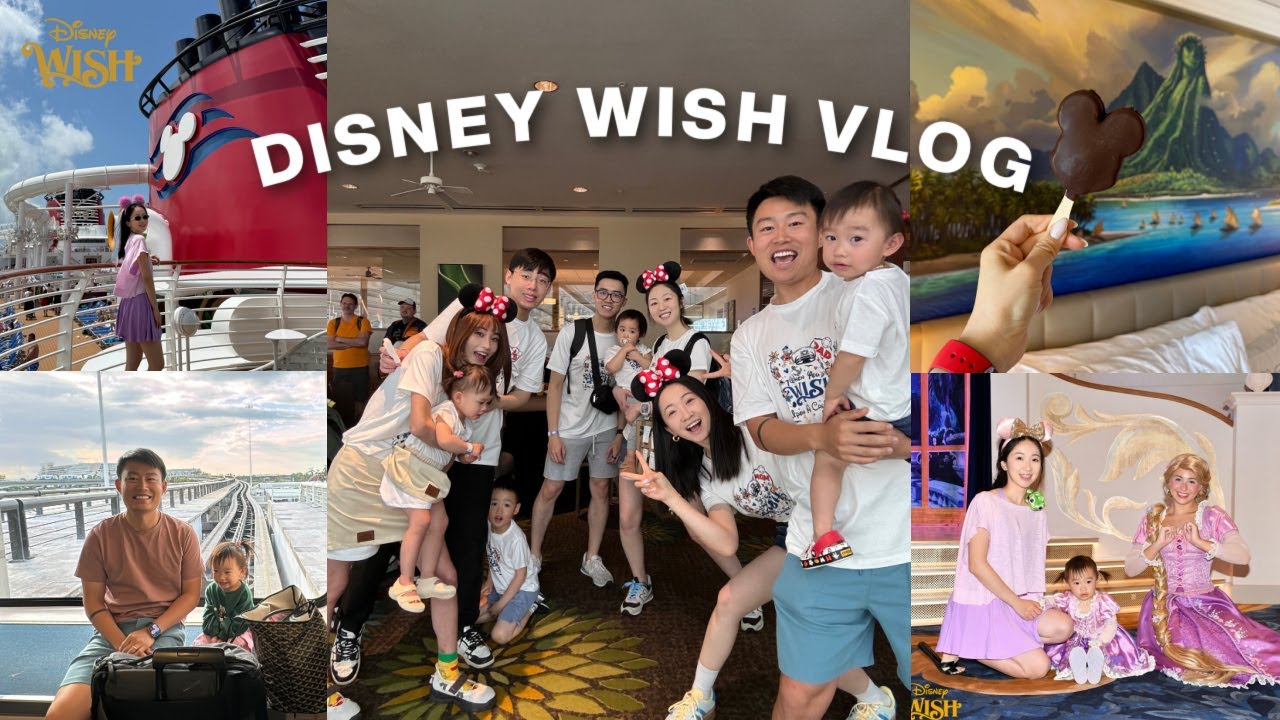 DISNEY WISH VLOG｜迪士尼邮轮（上）三家十口的大部队登船啦🚢｜开船仪式｜roomtour｜1923&Marvel主题餐厅｜公主见面会｜fish extender🎣｜低龄小朋友玩什么