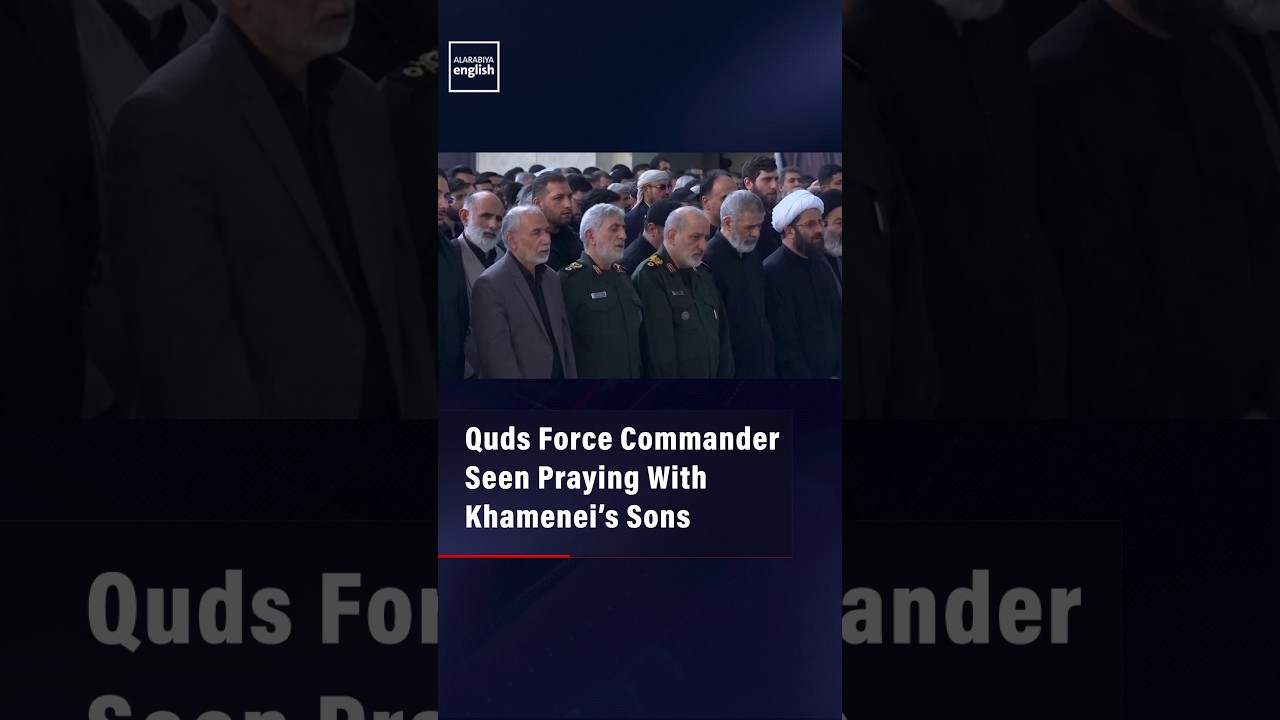 Quds Force Commander Seen Praying With Khamenei&rsquo;s Sons