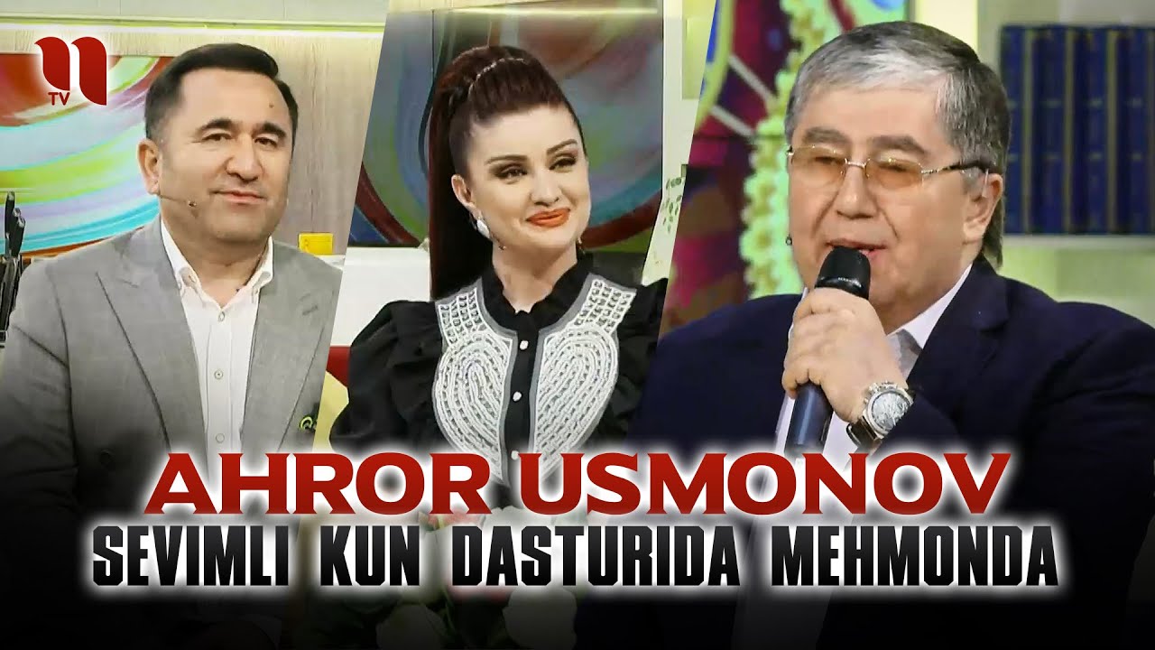 Ahror Usmonov - SEVIMLI KUN dasturida mehmonda