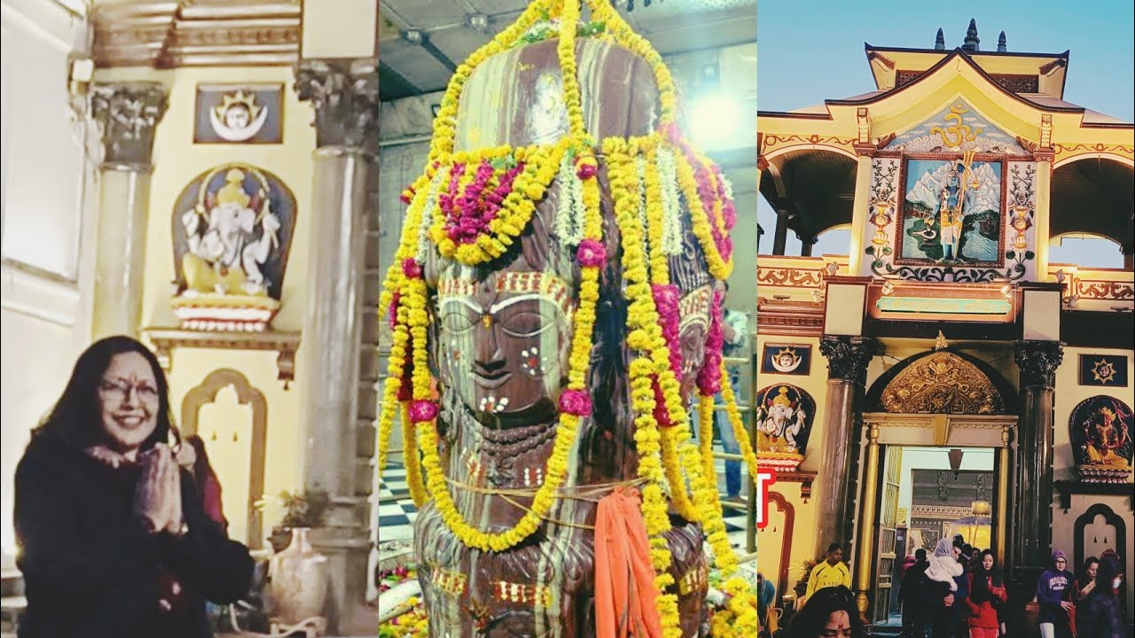  काठमांडू में स्थित पशुपतिनाथ मंदिर में बहुत ही पवित्र प्रसिद्ध चतुर्भुज शिव लिंग है #nepal #shiv 
