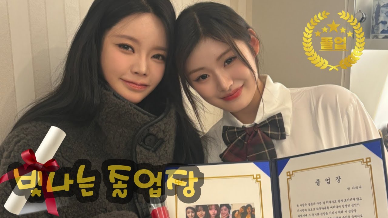 피프티선데이