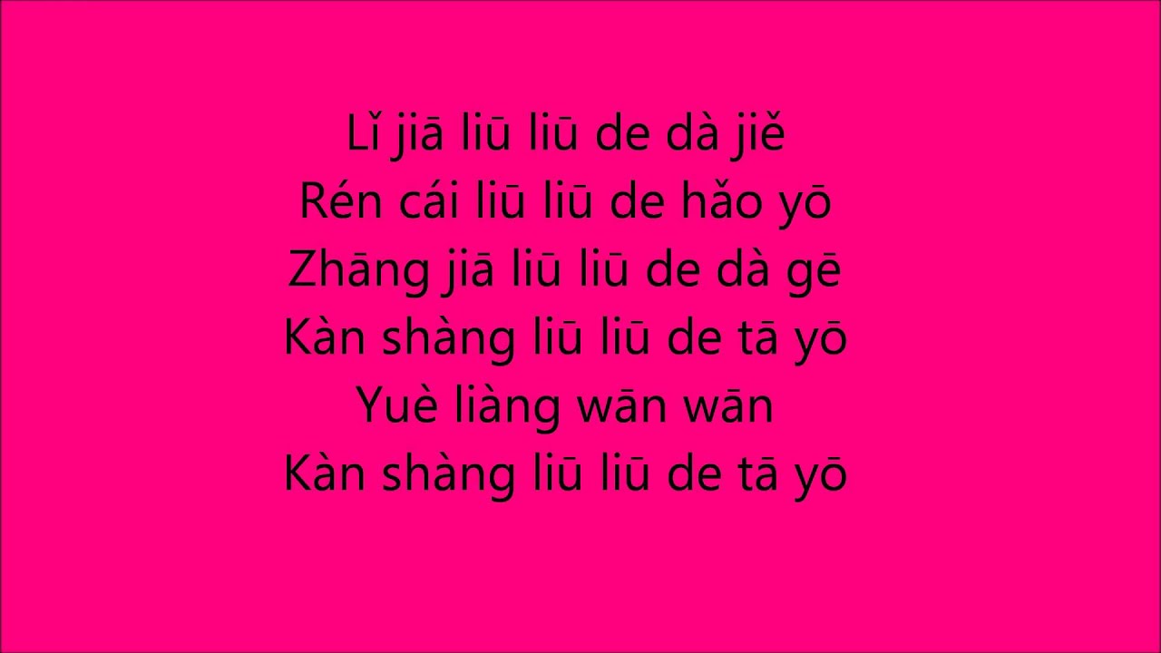 A Love Song at Kang Ding