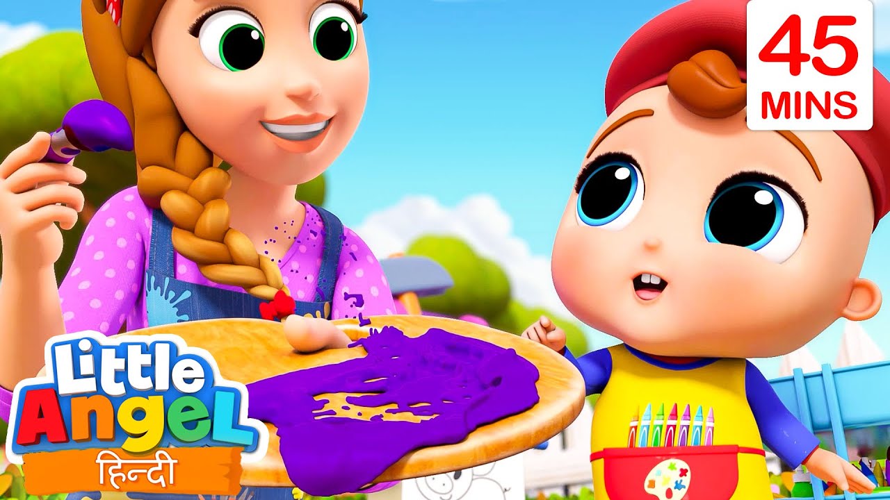 रंग मिलाना | Color Mixing Magic | Little Angel | Hindi Rhymes for Children | Little Angel Hindi
