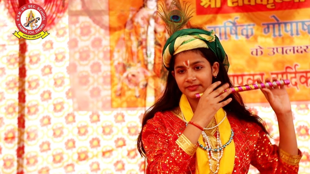 बच्चों की बहुत अच्छी प्रस्तुति - SVM SCHOOL KADMA #video #school #viralvideo #performance #students