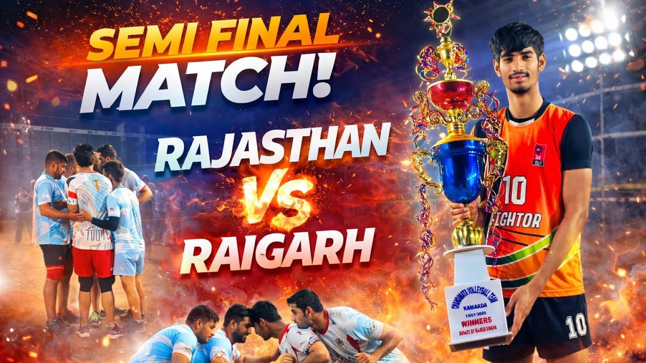 Semifinal 🥶 Rajsthan Vs Raigarh 😈 || All India Volleyball Tournament Madhya Pradesh ||