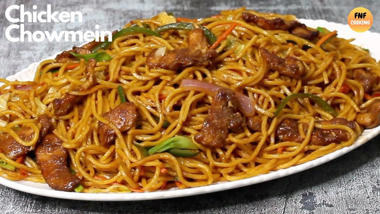 রেস্টুরেন্ট স্টাইল চিকেন চাউমিন রেসিপি | Easy Chicken Chow mein | Chinesse Noodles Recipe Bangla