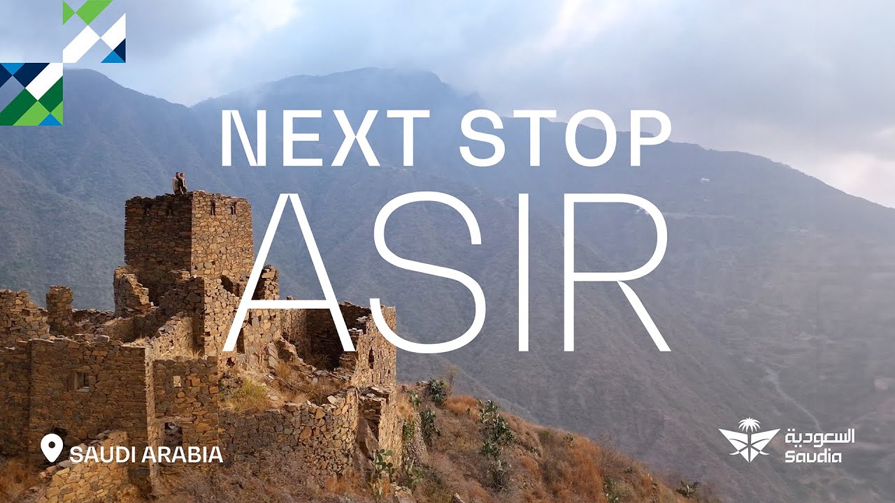 Next Stop | Season 1 | Visit Asir