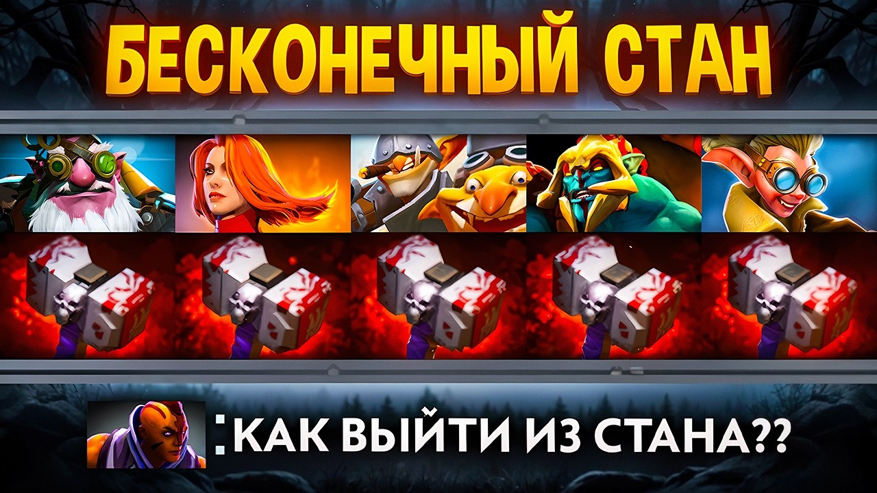 5 СНАЙПЕРОВ и 5 БАШЕРОВ на 10 МИНУТЕ😈 БЕСКОНЕЧНЫЙ СТАН ЧЕРЕЗ БКБ
