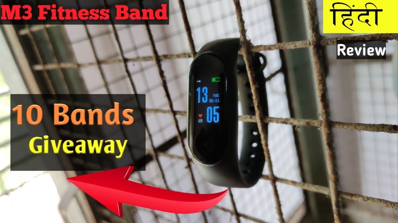 M3 Intelligence Bluetooth Health Wrist Smart Band Watch Monitor | @Techguru || Smart Band