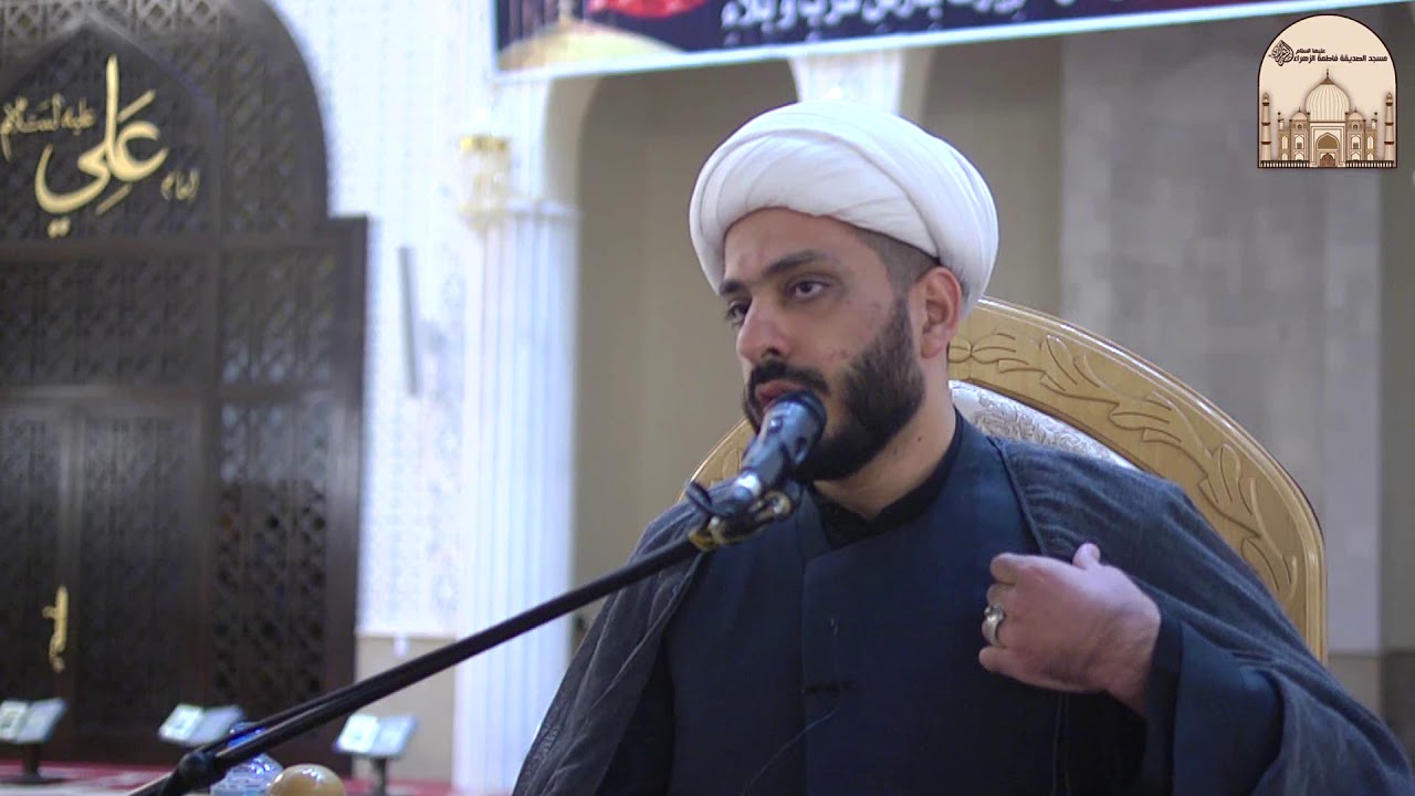 ليالي عاشوراء 2 - شذرات من فضائل الإمام الحسين عليه السلام - سماحة الشيخ كاظم الحكيمي