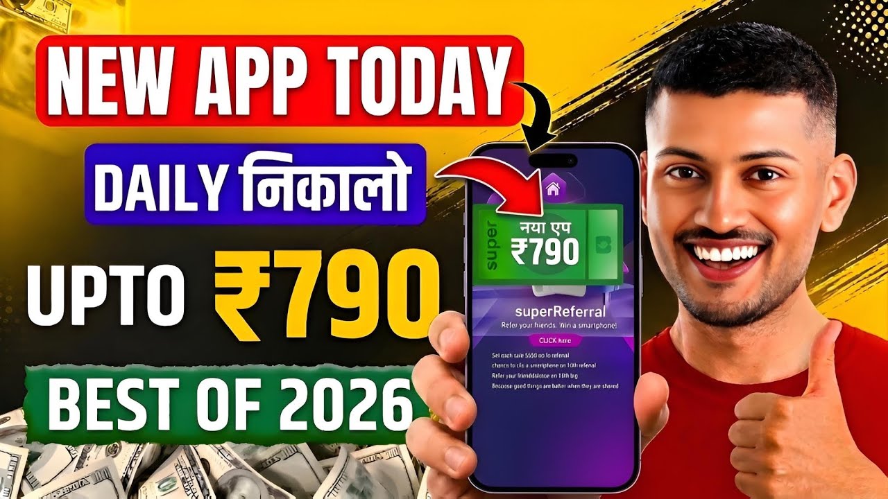 New Earning App Without Investment | Online Game Earn Money | How to Earn Money Without Investment