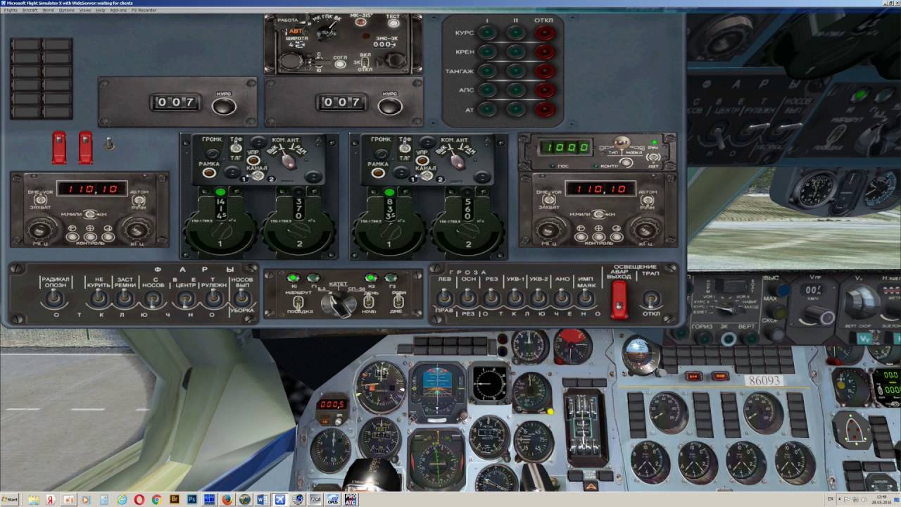 FSX | ИЛ 86 | IL86 | Полет с использованием 