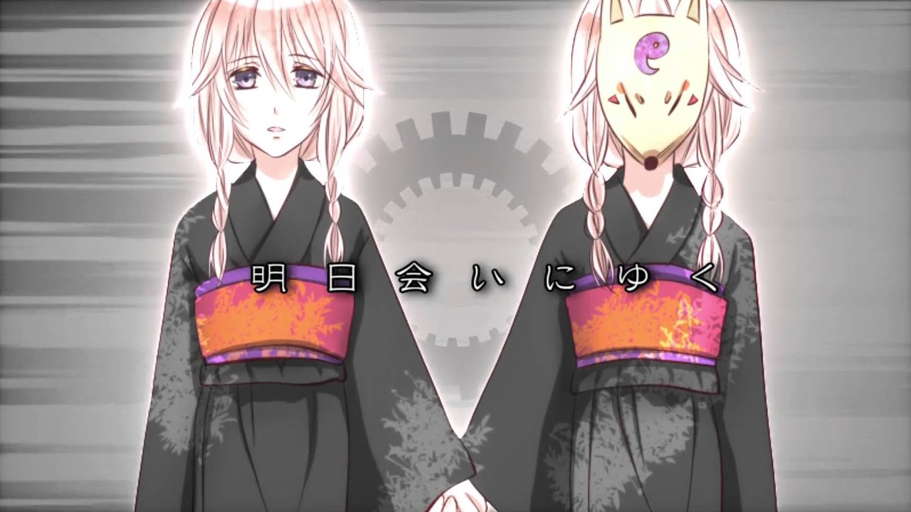 【IA和風曲】鵺の啼く夜【オリジナルMV】