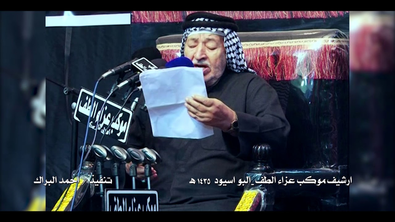 لماذا بكى المرحوم الشيخ جاسم النويني الطويرجاوي على المنبر و ماذا طلب من الامام الحسين ع