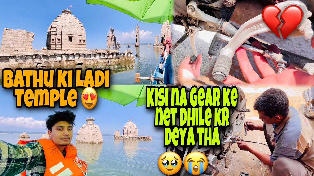 Bathu Ki Ladi Temple | Raste Mein Jaate Jaate Hue Mishappening😰😭 | Pong-Dam Wildlife 😍
