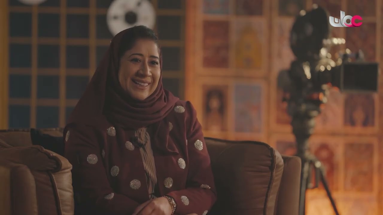 #كنا_هنا | د. جمانة العبدواني | الإثنين 19 #رمضان 1447 هـ