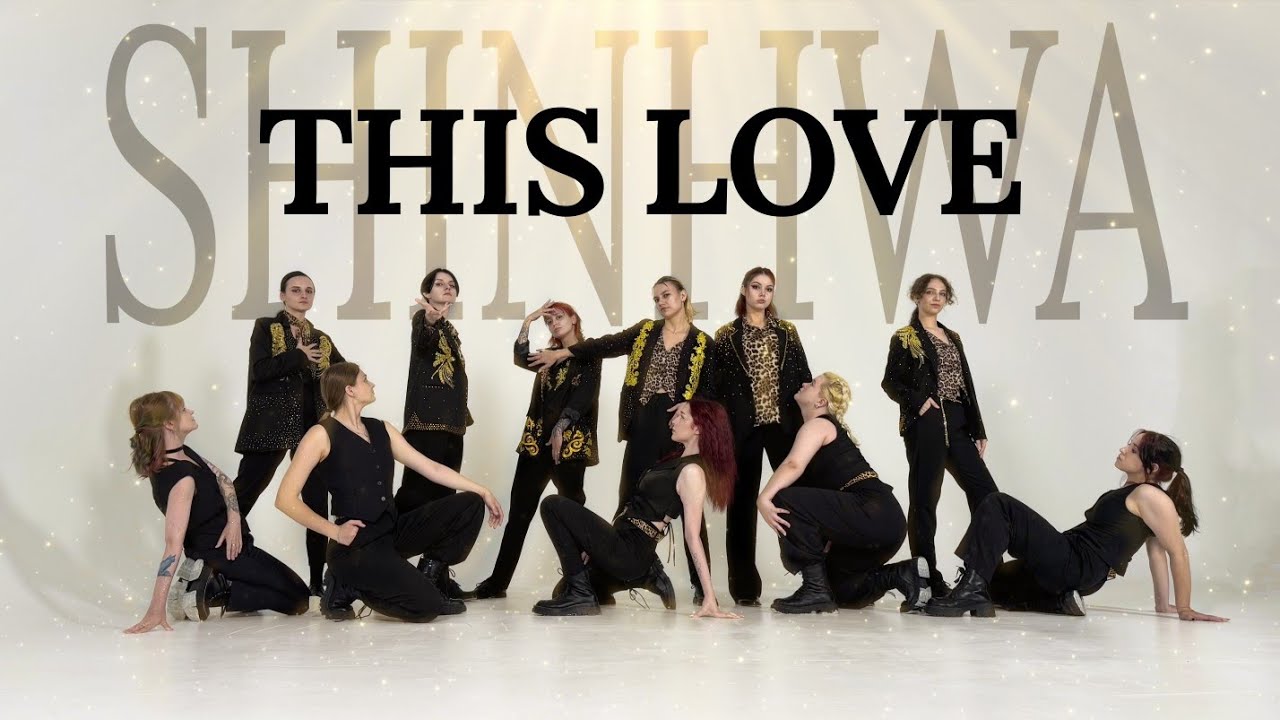 SHINHWA  - THIS LOVE  [cover dance by HUNTERS]