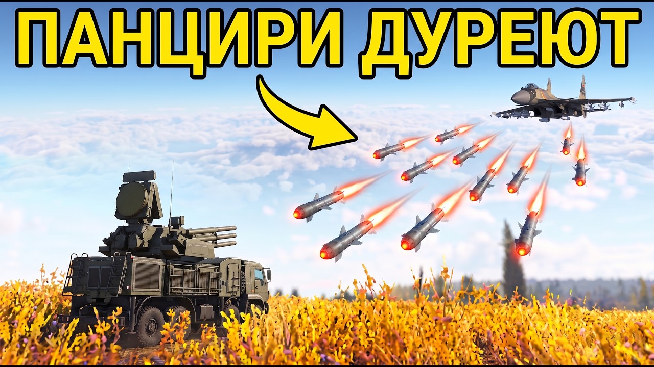 КАК J-15T превратился в МОНСТРА для ПВО / Ре-Обзор Топового реактива Китая в WT