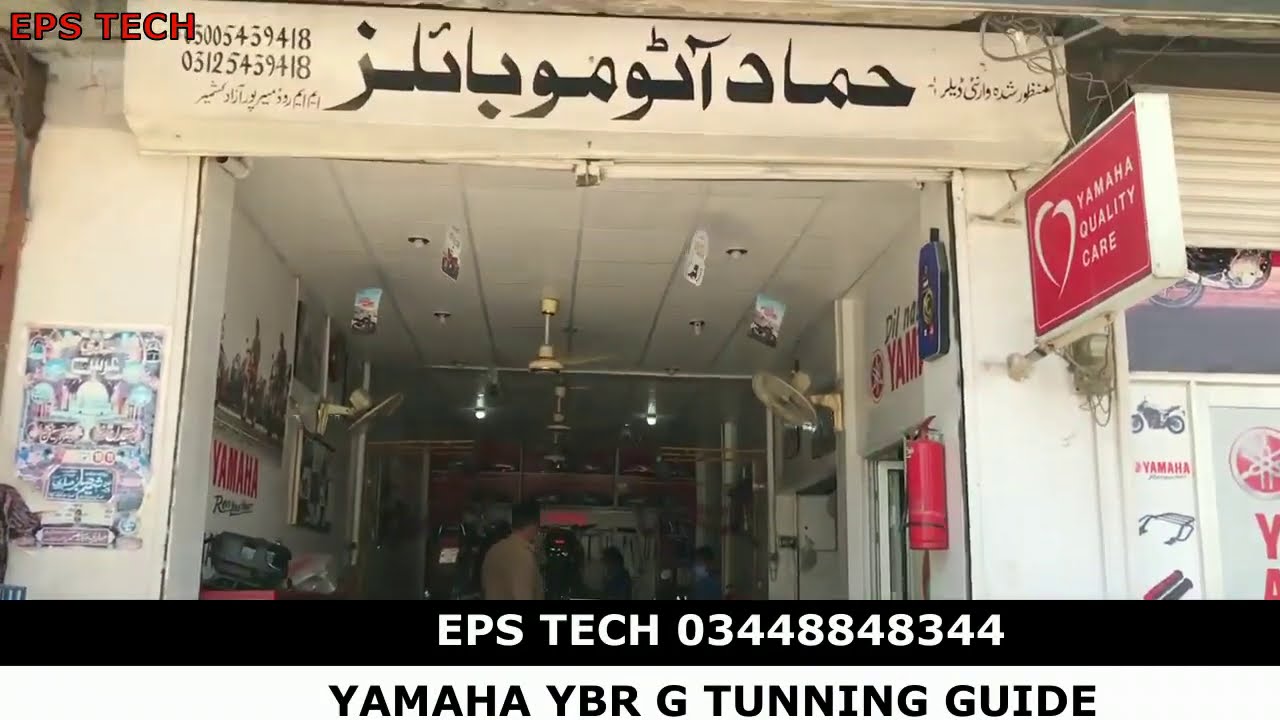 YAMAHA YBR G  Complete Tunning Process |How to tune your Yamaha Ybr G|
