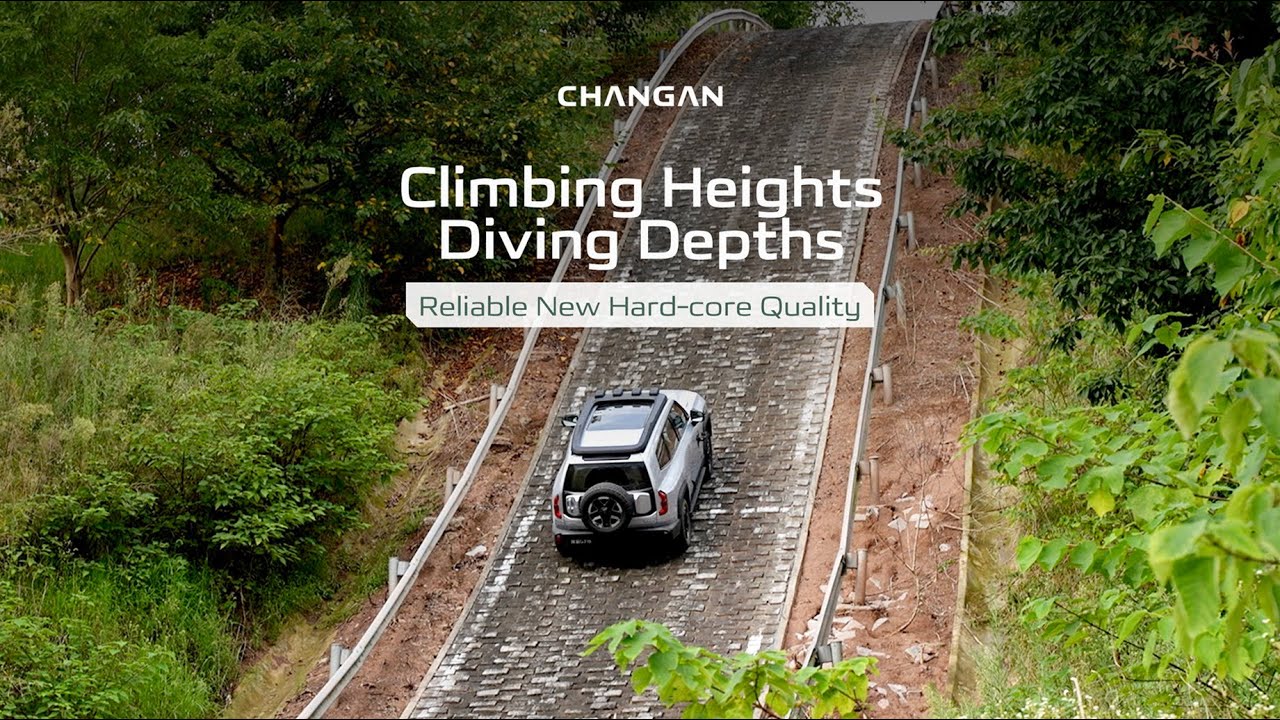 Discover DEEPAL, CHANGAN's pinnacle of automotive engineering