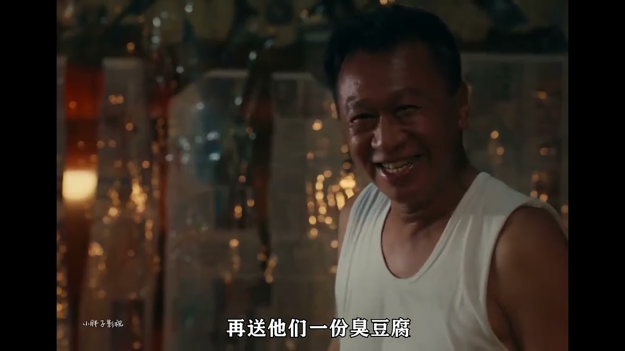 老板为了自家臭豆腐最臭，竟把妻子杀了泡在水缸里发酵 #恐怖短剧 #烧脑悬疑 #都市聚集 #恐怖惊悚 #尸水发酵的臭豆腐