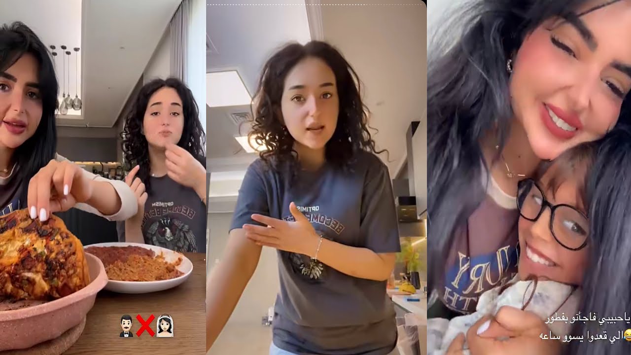 سنابات عائلة ميرو | ميمي وايلين فاجأو ميرو بالفطور 🥺😍♥️