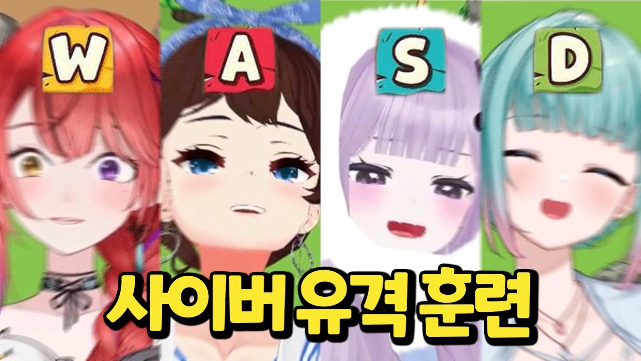 조별과제 조 누가 이렇게 짰냐