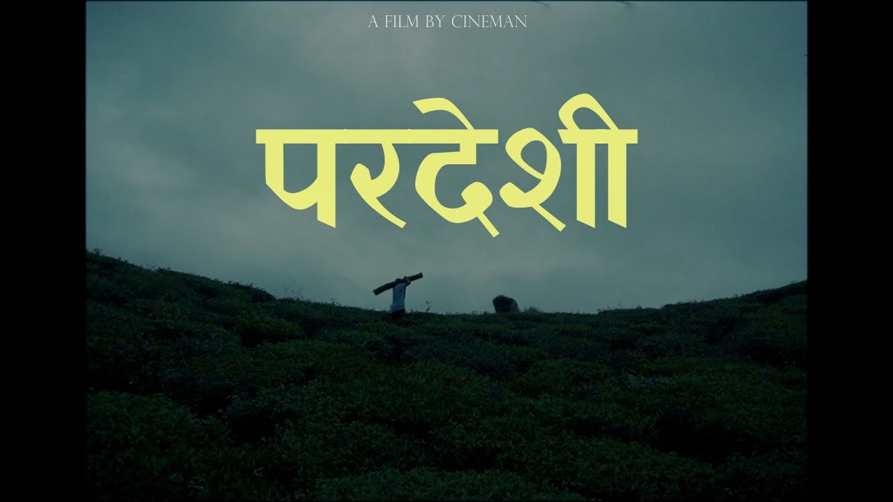PARDESHI  ( परदेशी ) Official Video -  Prashidha