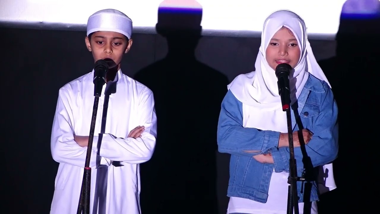 Qirat Performance 🌙📖 | Mazarine English School & Junior College Annual Day 2026 ✨