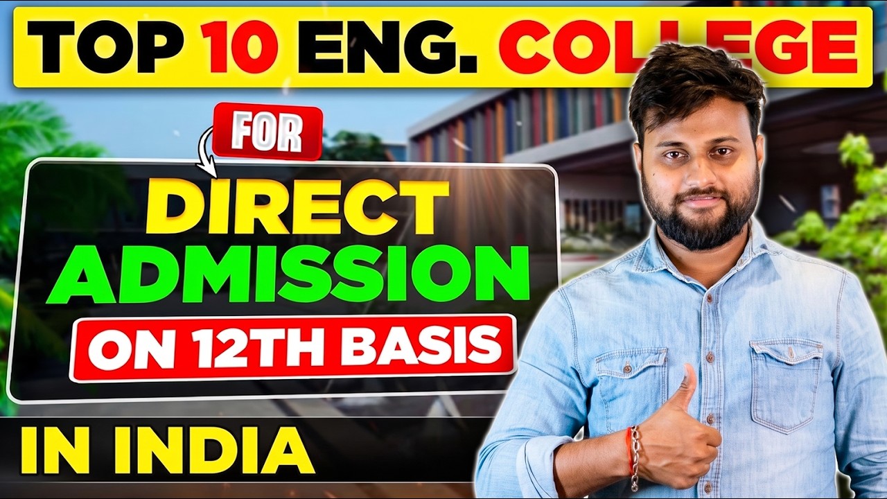 Top 10 BTech Colleges Without JEE 2026🔥| Direct Admission on 12th Marks | BTech Colleges Without JEE