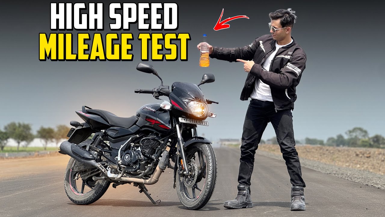 New Pulsar 125 High Speed Mileage test | New Bajaj Pulsar 125 Mileage |