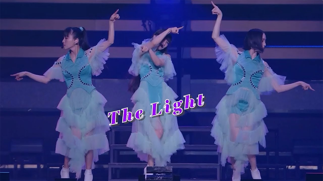 Perfume   