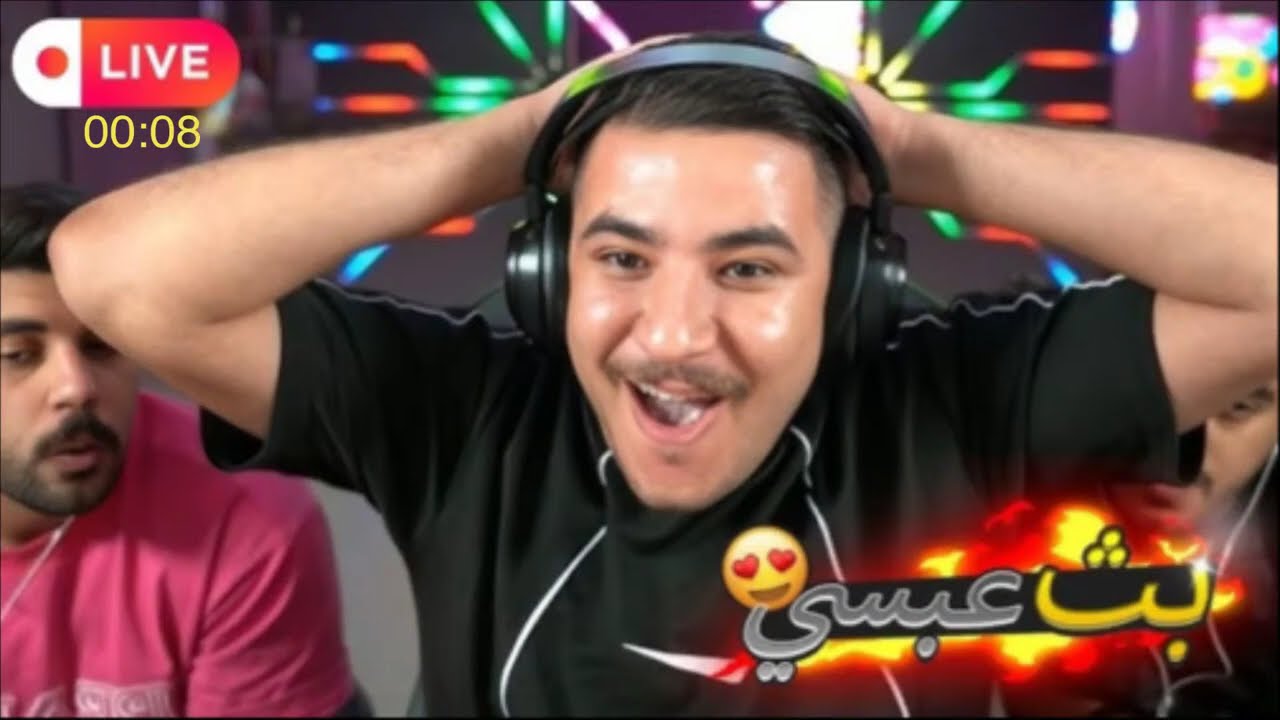 بث عبسي