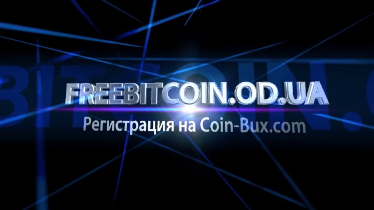 coin bux com