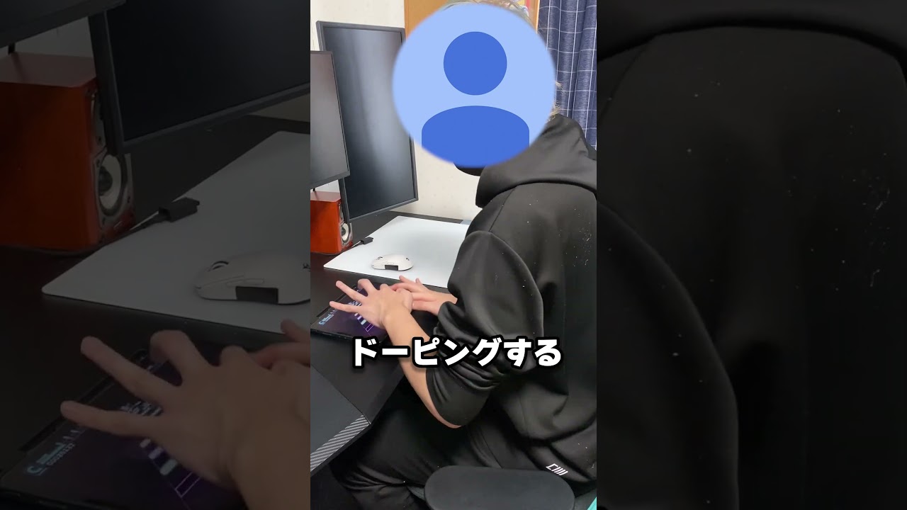 音ゲーが上手くなる方法