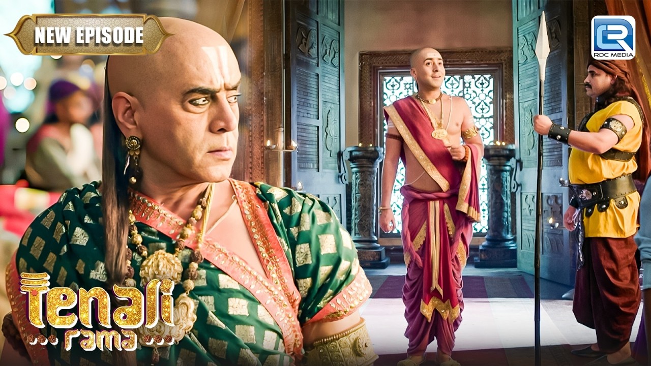 जब तथाचार्य के ना करने के बात भी Rama आए दरबार में | Tenali Rama 2 | Latest Episode