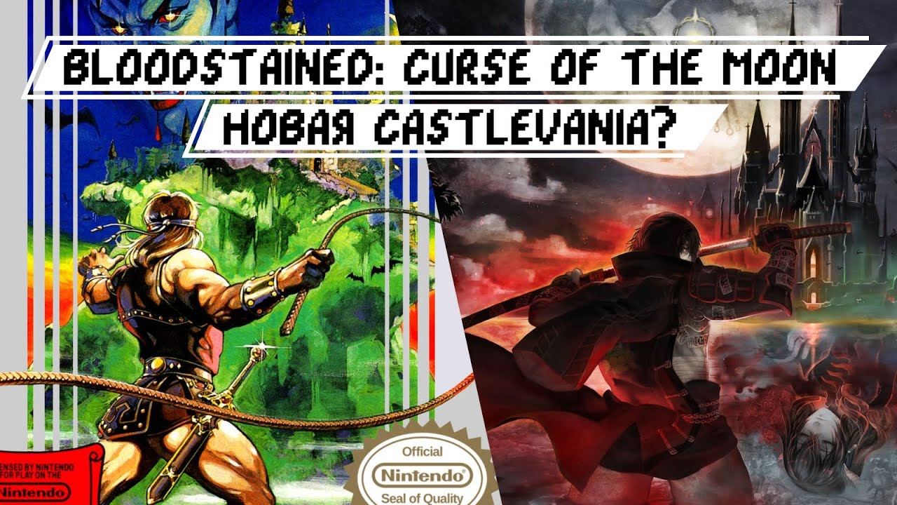 Bloodstained Curse of the Moon - новая Castlevania? Обзор. Ничего плохого.