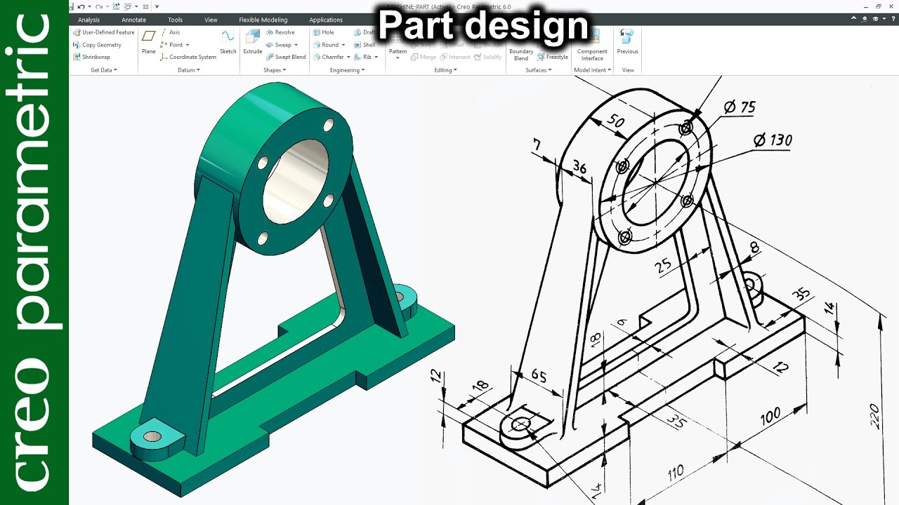 Учебное пособие по моделированию деталей Creo. Деталь машины 20 в Creo Parametric