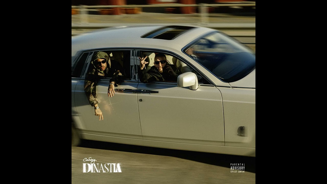 CoSang feat. Marracash - CARNICERO