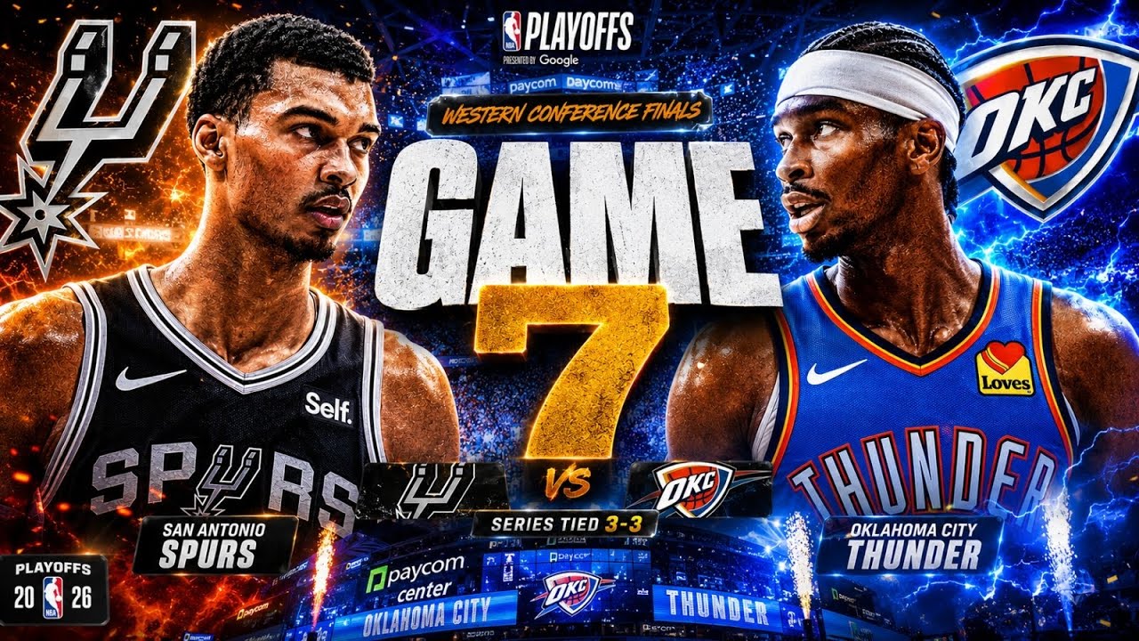 SPURS против THUNDER | ИГРА 7 | NBA 2K26 Реалистичная симуляция