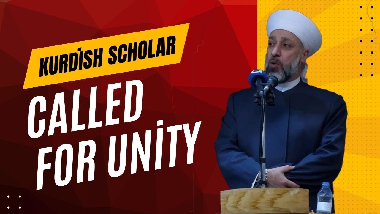 Şeyh Murşid Xeznewî'den Kürt Birliği Çağrısı: Kamışlo'da Tarihi Hutbe  الشيخ مرشد الخزنوي -