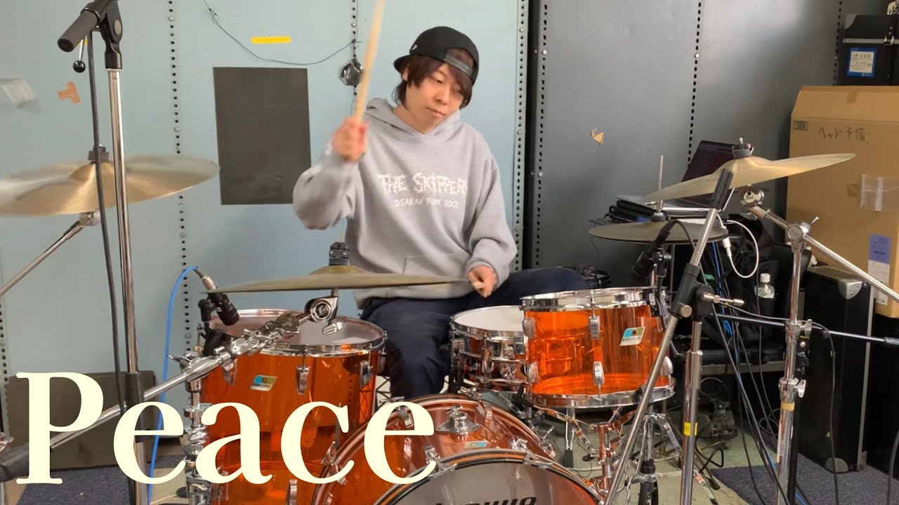 Peace - andymori【叩いてみた】ドラムカバー