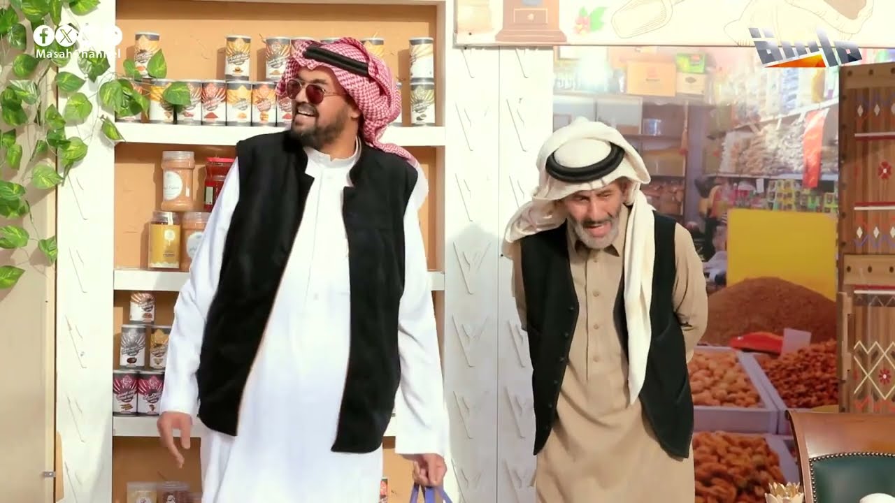 إشاعة في قروب الحارة - المحلات مليانة حشرات وفيران!!