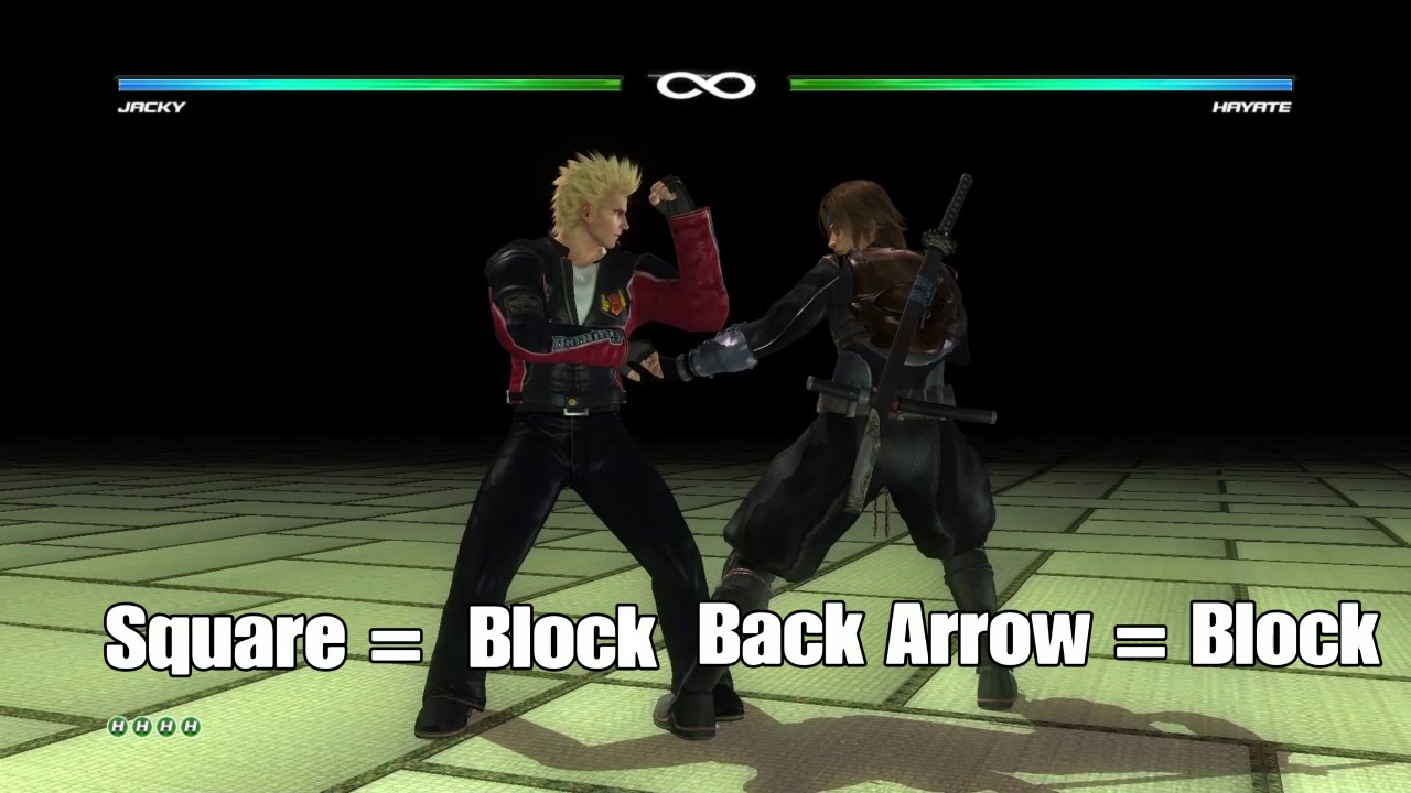DOA5LR: How To Play Begginers Only (PS4 Tutorial)
