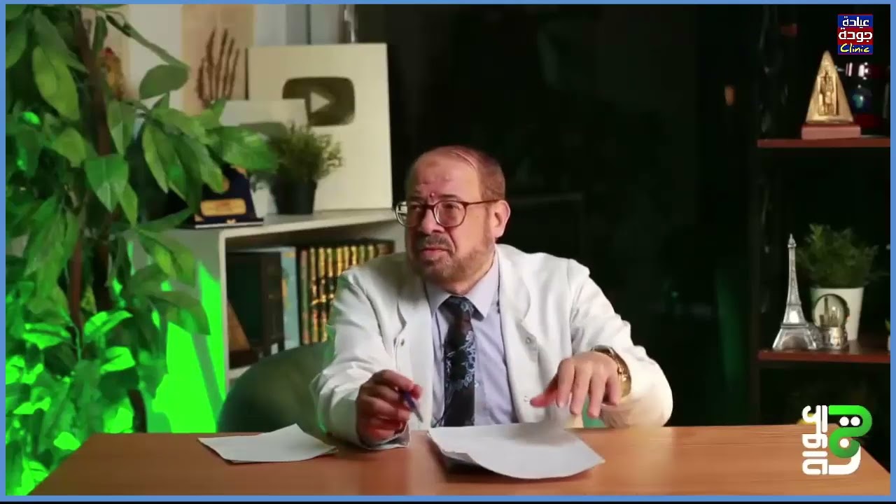 مبطلات الصيام -  دكتور جودة محمد عواد