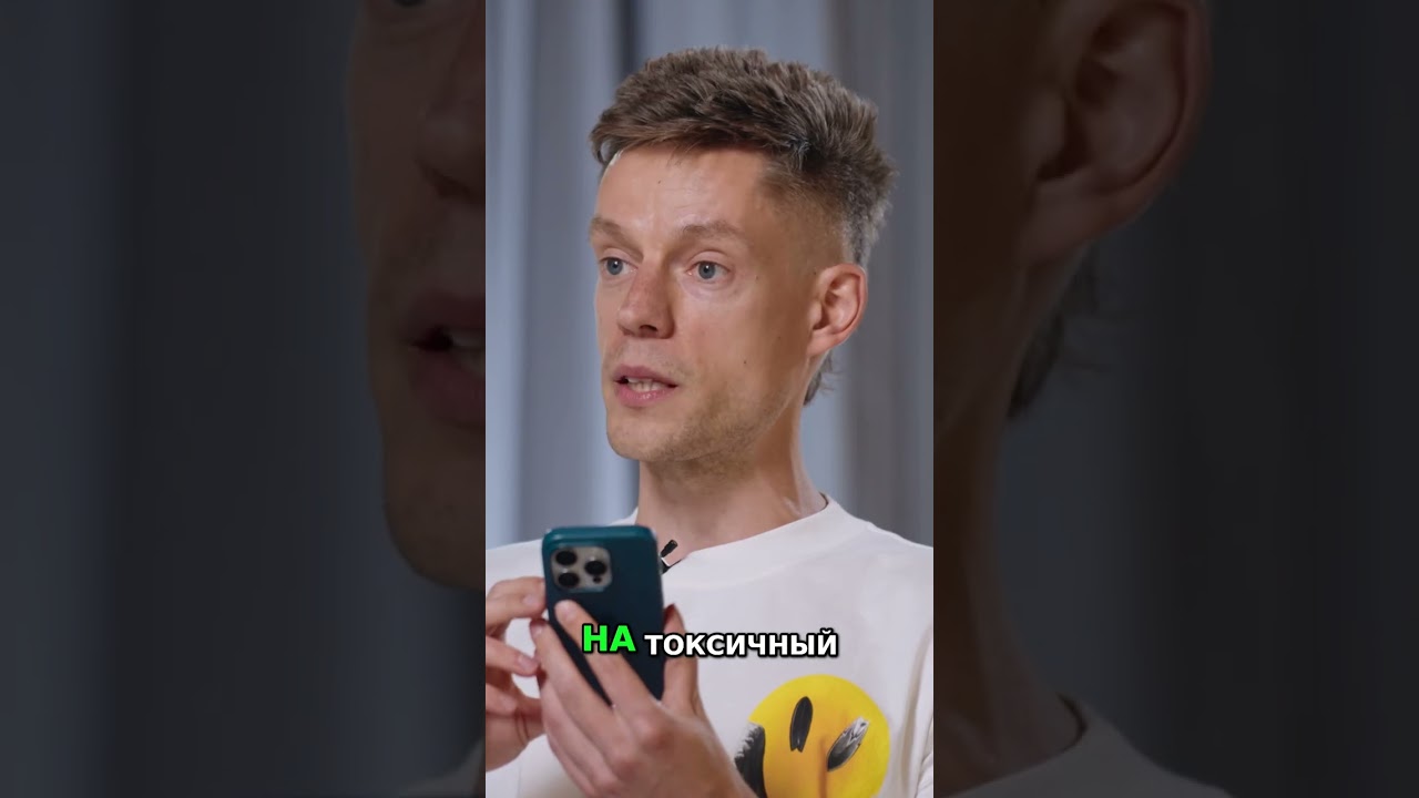Русофобия: Естественная реакция или предвзятость? #shorts